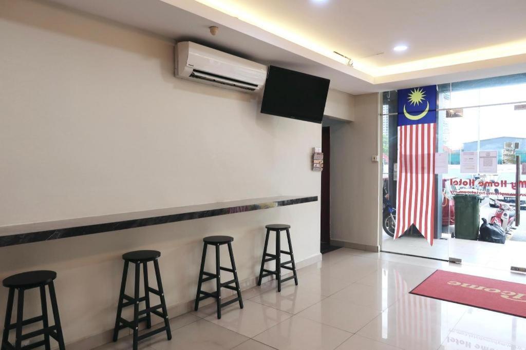 My Wangsa Maju